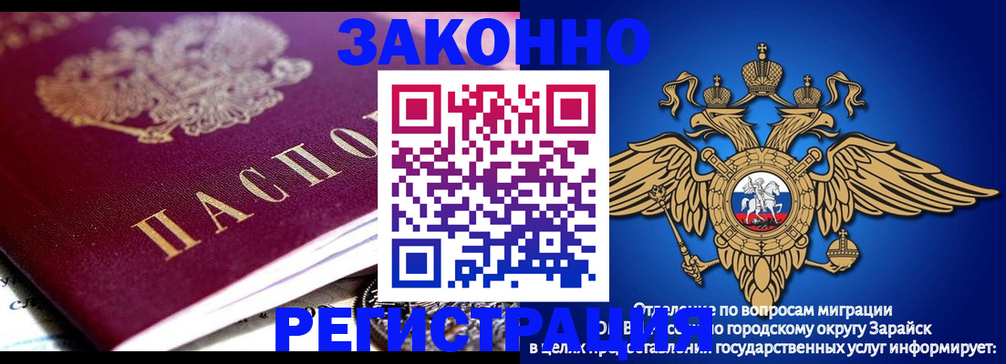 найти адрес прописки в Кыштыме